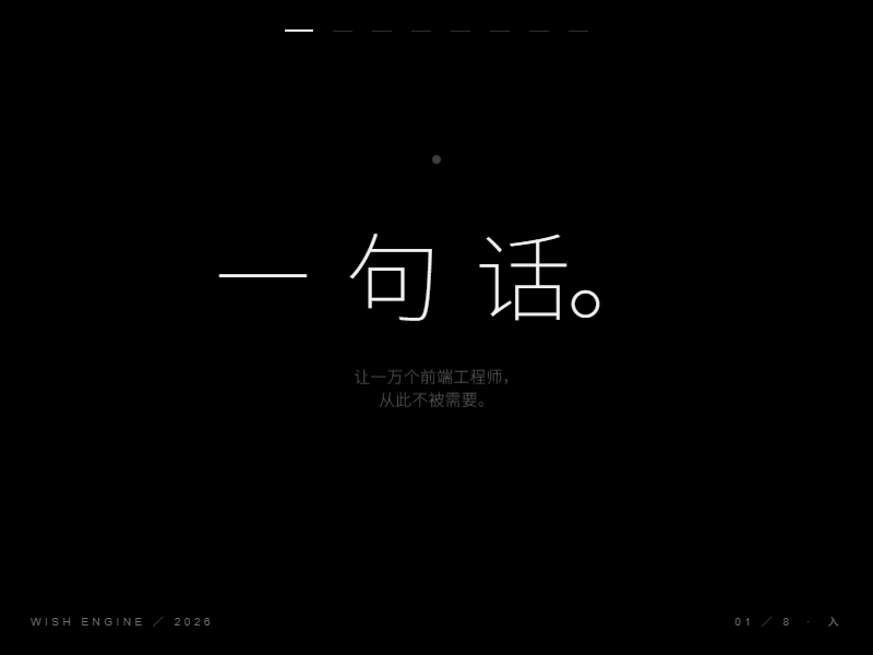 直播游戏 缩略图